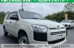 toyota probox 2023 quick_quick_6AE-NHP160V_-0092825
