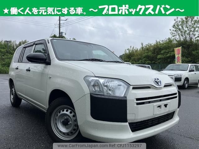 toyota probox 2023 quick_quick_6AE-NHP160V_-0092825 image 1