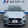 mazda demio 2017 -MAZDA--Demio DBA-DJ3FS--DJ3FS-331162---MAZDA--Demio DBA-DJ3FS--DJ3FS-331162- image 16