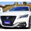 toyota crown-hybrid 2018 quick_quick_GWS224_GWS224-1000982 image 13