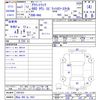 honda acty-truck 2019 CFJ1565728 image 3
