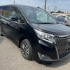 toyota esquire 2021 quick_quick_ZRR80G_ZRR80-0679528 image 3