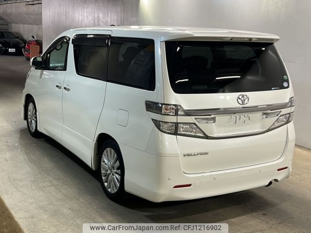 toyota vellfire 2014 -TOYOTA--Vellfire ANH20W-8357279---TOYOTA--Vellfire ANH20W-8357279- image 2