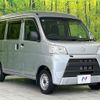 daihatsu hijet-van 2019 -DAIHATSU--Hijet Van EBD-S331V--S331V-0215459---DAIHATSU--Hijet Van EBD-S331V--S331V-0215459- image 17