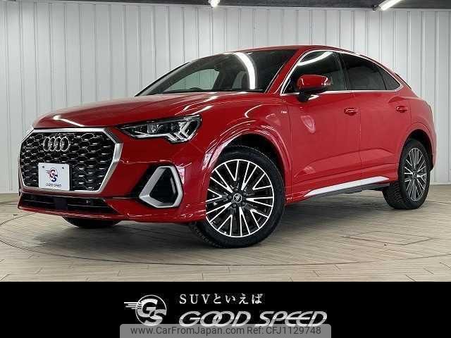 audi q3 2021 quick_quick_3DA-F3DFGF_WAUZZZF36M1120482 image 1