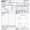 lexus rx 2023 CFJ1724860 image 3