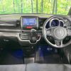 honda n-box 2013 CFJ1572351 image 2