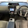 toyota prius-α 2012 -TOYOTA--Prius α ZVW41W-3169729---TOYOTA--Prius α ZVW41W-3169729- image 6