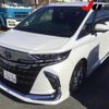 toyota alphard 2024 -TOYOTA 【名変中 】--Alphard AGH40W--0020535---TOYOTA 【名変中 】--Alphard AGH40W--0020535- image 13