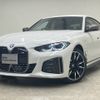 bmw i4 2024 -BMW--BMW i4 ZAA-32AW89--WBY32AW000FS43498---BMW--BMW i4 ZAA-32AW89--WBY32AW000FS43498- image 1