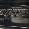 toyota vellfire 2019 -TOYOTA--Vellfire DBA-AGH30W--AGH30-0272697---TOYOTA--Vellfire DBA-AGH30W--AGH30-0272697- image 10