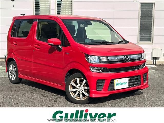 mazda flair 2018 -MAZDA--Flair DAA-MJ55S--MJ55S-114503---MAZDA--Flair DAA-MJ55S--MJ55S-114503- image 1