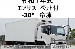 isuzu forward 2019 -ISUZU--Forward 2PG-FRR90T2--FRR90-7140501---ISUZU--Forward 2PG-FRR90T2--FRR90-7140501-