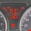 nissan note 2018 -NISSAN--Note DBA-E12--E12-609927---NISSAN--Note DBA-E12--E12-609927- image 20