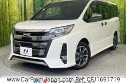 toyota noah 2020 CFJ1691719