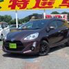 toyota aqua 2016 -TOYOTA--AQUA DAA-NHP10--NHP10-2558840---TOYOTA--AQUA DAA-NHP10--NHP10-2558840- image 1