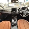 bmw 2-series 2015 quick_quick_DBA-2A15_WBA2A32020V458546 image 5