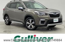 subaru forester 2020 -SUBARU--Forester 5AA-SKE--SKE-040659---SUBARU--Forester 5AA-SKE--SKE-040659-