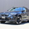 bmw ix3 2022 -BMW--BMW iX3 ZAA-42DU44--WBY42DU030S241003---BMW--BMW iX3 ZAA-42DU44--WBY42DU030S241003- image 1