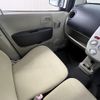 mitsubishi ek-wagon 2013 -MITSUBISHI--ek Wagon DBA-H82W--H82W-1512444---MITSUBISHI--ek Wagon DBA-H82W--H82W-1512444- image 19