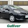 toyota vitz 2016 -TOYOTA--Vitz DBA-NSP130--NSP130-2237726---TOYOTA--Vitz DBA-NSP130--NSP130-2237726- image 1