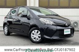 toyota vitz 2016 -TOYOTA--Vitz DBA-NSP130--NSP130-2237726---TOYOTA--Vitz DBA-NSP130--NSP130-2237726-