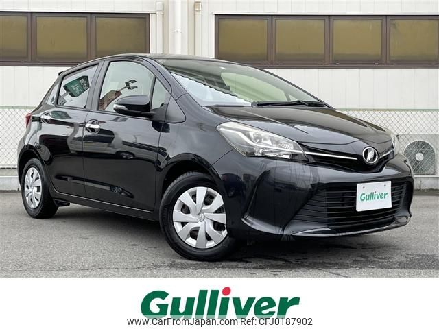 toyota vitz 2016 -TOYOTA--Vitz DBA-NSP130--NSP130-2237726---TOYOTA--Vitz DBA-NSP130--NSP130-2237726- image 1