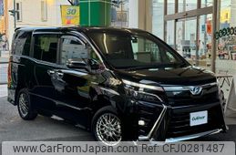 toyota voxy 2019 -TOYOTA--Voxy DAA-ZWR80W--ZWR80-0428250---TOYOTA--Voxy DAA-ZWR80W--ZWR80-0428250-