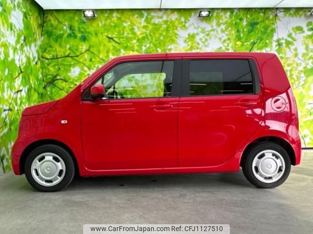 honda n-wgn 2021 quick_quick_6BA-JH3_JH3-1059901 image 2