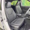 toyota yaris-cross 2025 CFJ1826476 image 8