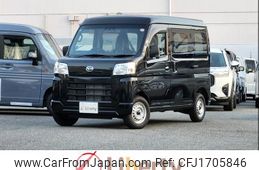 daihatsu hijet-cargo 2025 CFJ1705846