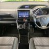 toyota voxy 2018 -TOYOTA--Voxy DBA-ZRR80W--ZRR80-0437987---TOYOTA--Voxy DBA-ZRR80W--ZRR80-0437987- image 2