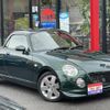 daihatsu copen 2006 quick_quick_ABA-L880K_L880K-0031469 image 4