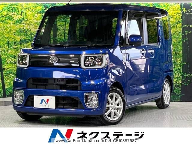 toyota pixis-mega 2017 -TOYOTA--Pixis Mega DBA-LA700A--LA700A-0009154---TOYOTA--Pixis Mega DBA-LA700A--LA700A-0009154- image 1