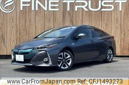 toyota prius-phv 2017 CFJ1493273