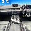 audi q7 2017 quick_quick_4MCREA_WAUZZZ4M0HD057833 image 2