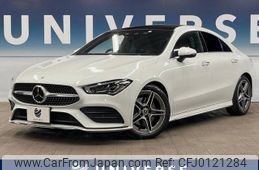 mercedes-benz cla-class 2021 -MERCEDES-BENZ--Benz CLA 3DA-118312M--W1K1183122N261345---MERCEDES-BENZ--Benz CLA 3DA-118312M--W1K1183122N261345-