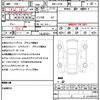 mitsubishi delica-d5 2012 quick_quick_DBA-CV2W_CV2W-0701066 image 10