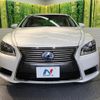 lexus ls 2014 CFJ1832831 image 14