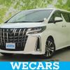 toyota alphard 2023 quick_quick_3BA-AGH30W_AGH30-0456260 image 1