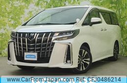 toyota alphard 2023 quick_quick_3BA-AGH30W_AGH30-0456260