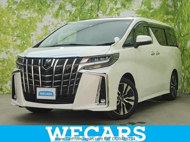 toyota alphard 2023 quick_quick_3BA-AGH30W_AGH30-0456260 image 1