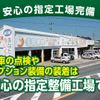 daihatsu mira-e-s 2022 GOO_JP_700060017330230502033 image 25