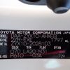 toyota c-hr 2017 REALMOTOR_N2024110132F-12 image 15