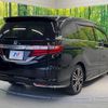 honda odyssey 2014 -HONDA--Odyssey DBA-RC1--RC1-1019602---HONDA--Odyssey DBA-RC1--RC1-1019602- image 18