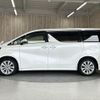 toyota alphard 2015 -TOYOTA--Alphard DBA-AGH30W--AGH30-0043811---TOYOTA--Alphard DBA-AGH30W--AGH30-0043811- image 8