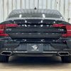 volvo s90 2018 -VOLVO--Volvo S90 DBA-PB420--YV1PSA2MCH1020426---VOLVO--Volvo S90 DBA-PB420--YV1PSA2MCH1020426- image 13