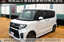 daihatsu tanto 2020 -DAIHATSU--Tanto 5BA-LA650S--LA650S-1026671---DAIHATSU--Tanto 5BA-LA650S--LA650S-1026671-