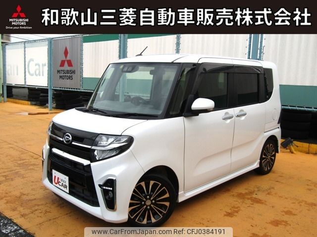 daihatsu tanto 2020 -DAIHATSU--Tanto 5BA-LA650S--LA650S-1026671---DAIHATSU--Tanto 5BA-LA650S--LA650S-1026671- image 1