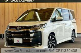 toyota noah 2023 quick_quick_6BA-MZRA90W_MZRA90-0046139